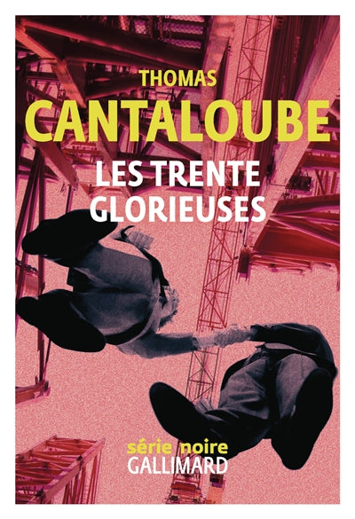 Product Image: Les Trente Glorieuses