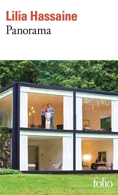 Product Image: Panorama