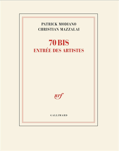 Product Image: 70 bis, entrée des artistes