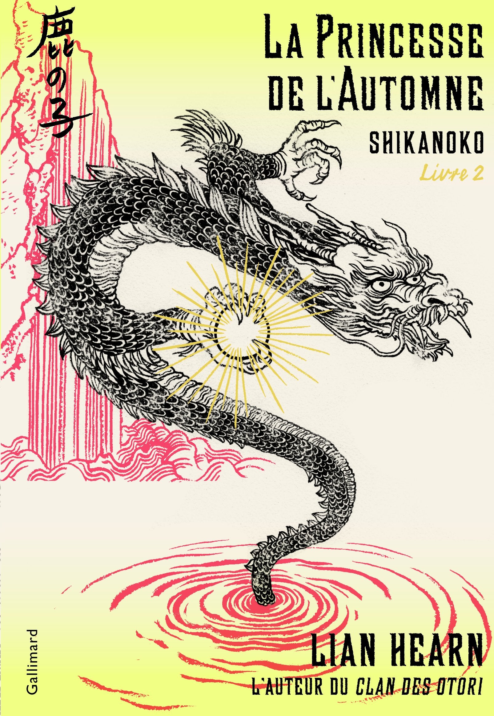 SHIKANOKO, LIVRE 2 book