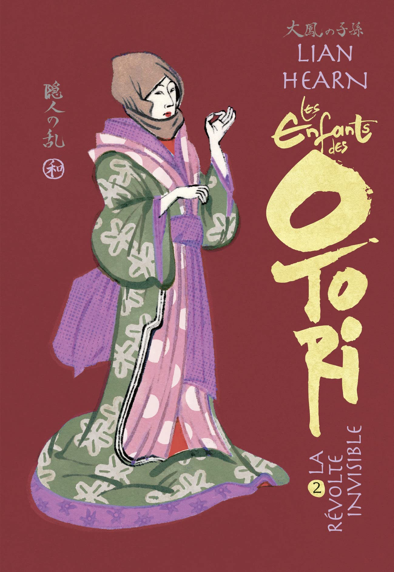 LES ENFANTS DES OTORI 2 - LA REVOLTE INVISIBLE T2 book