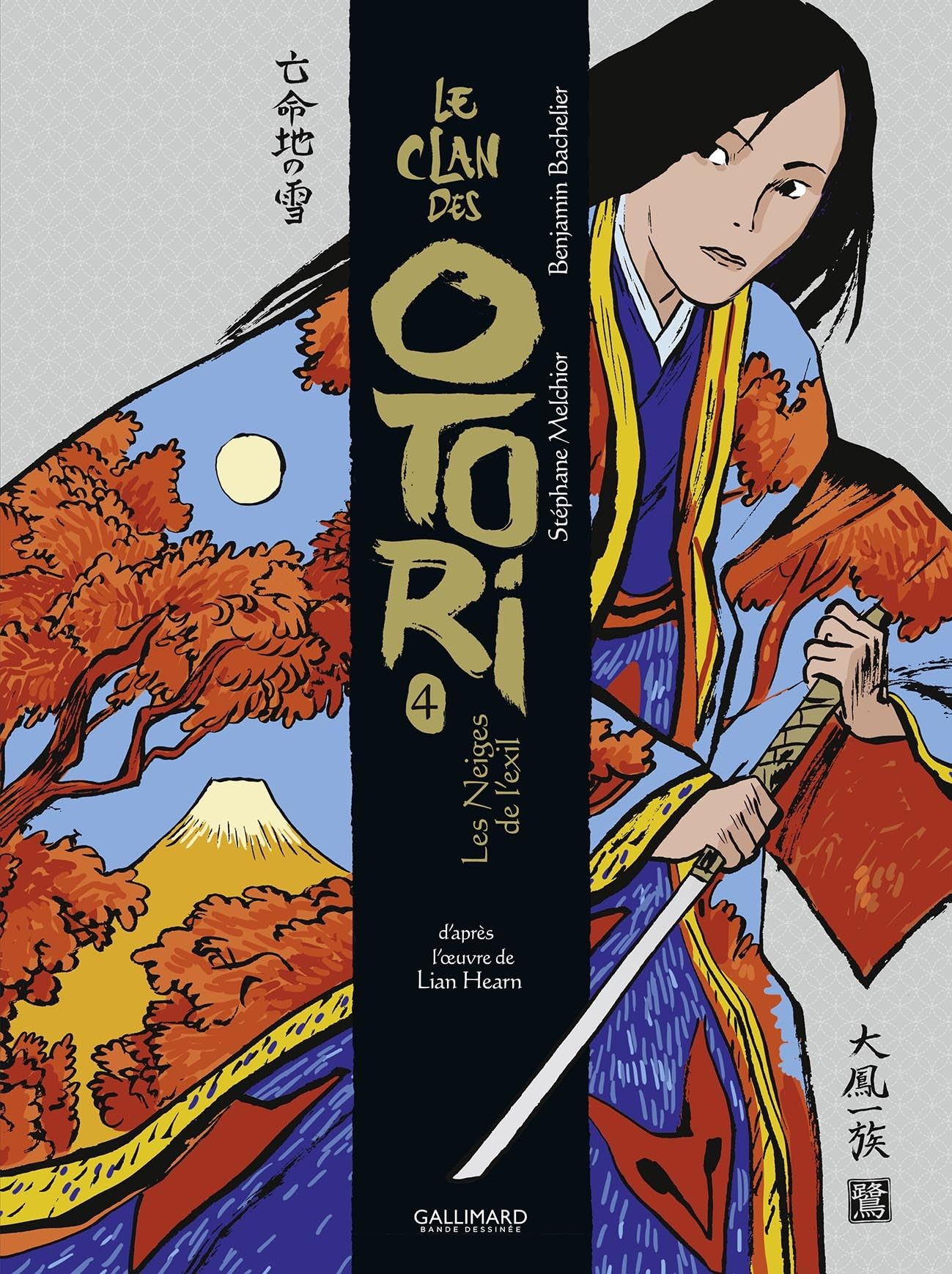 Le Clan des Otori: Les Neiges de l'exil (4) Manga