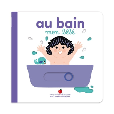 Product Image: Au bain mon bébé