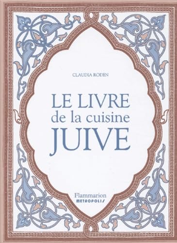 Le Livre de la cuisine juive Film, Art & Culture
