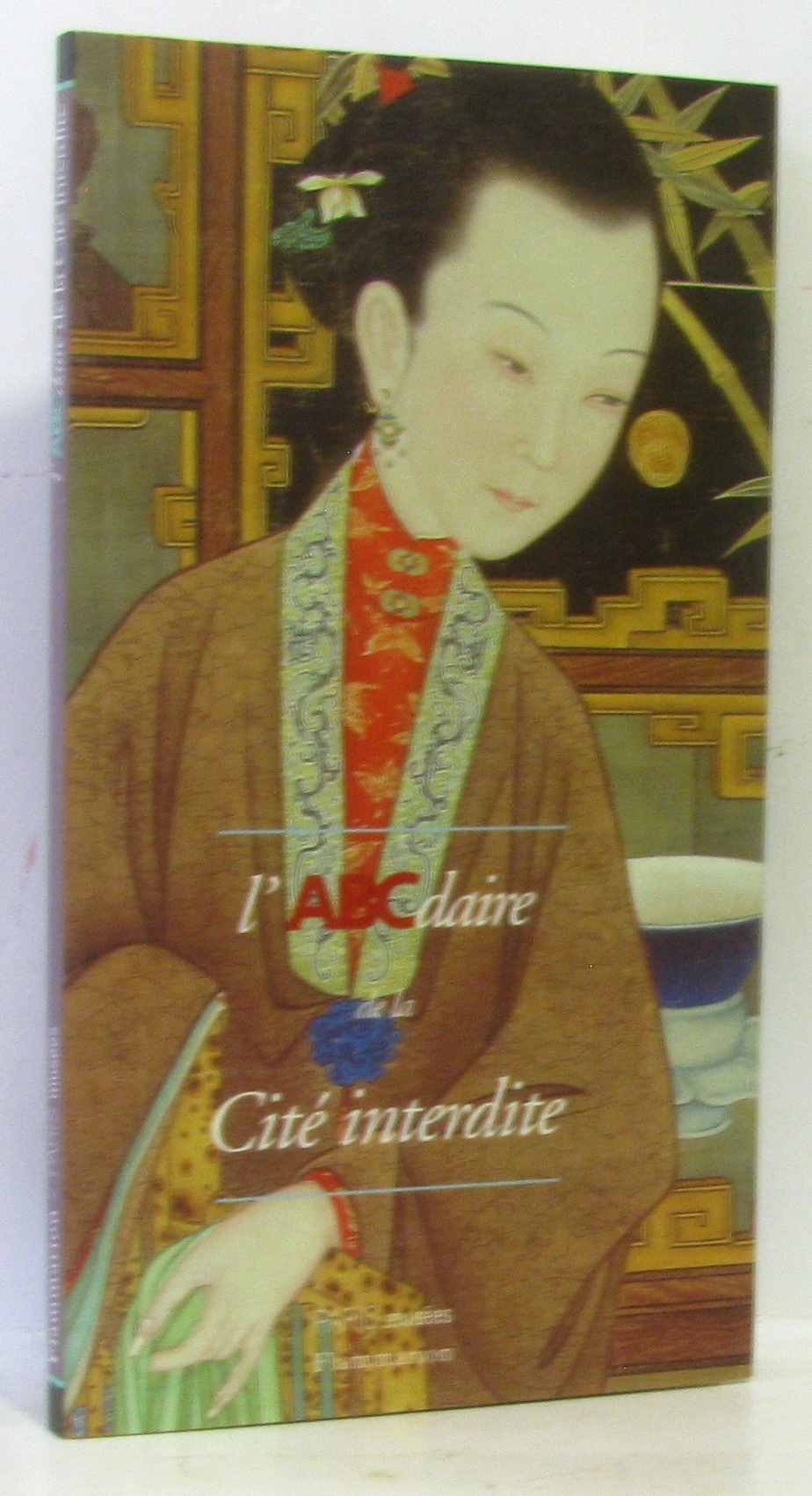L'ABCdaire de la Cité interdite Second-hand books on film, art and culture