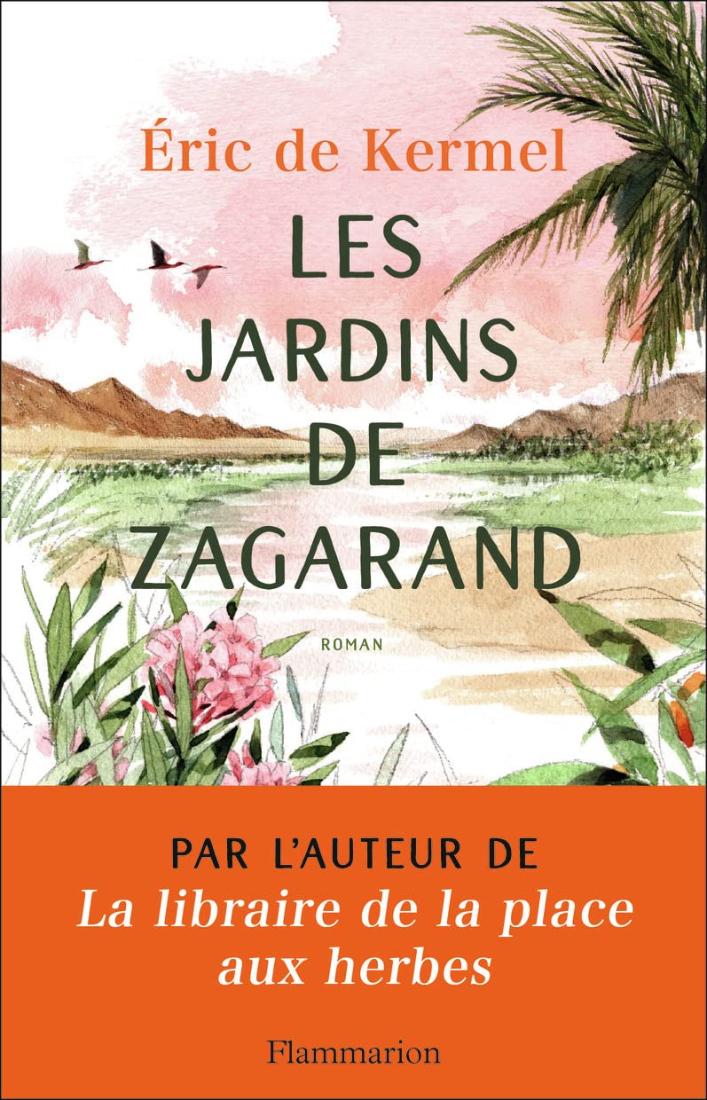 Product Image: Les Jardins de Zagarand
