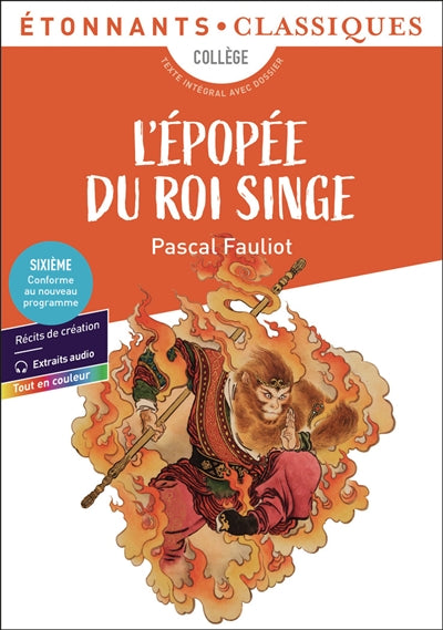Product Image: L'épopée du roi singe : collège, texte intégral avec dossier