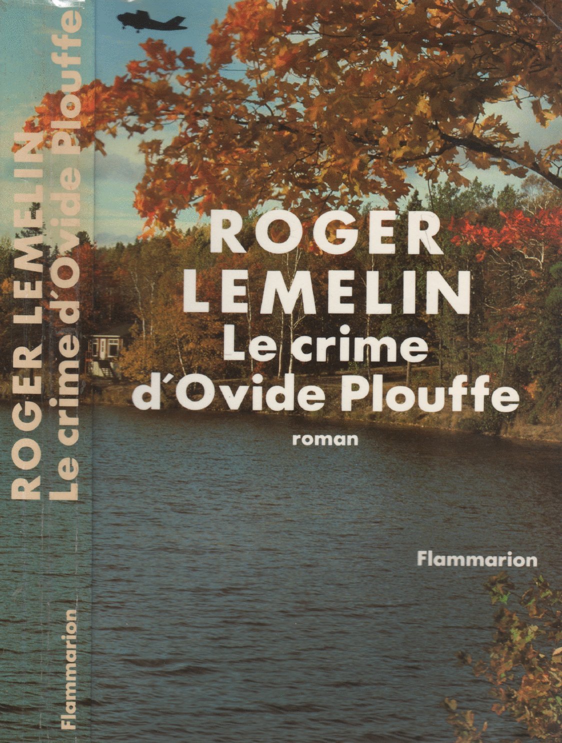 Product Image: Le Crime d'Ovide Plouffe