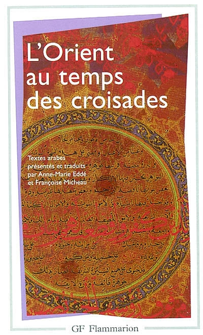 Product Image: L'Orient au temps des croisades