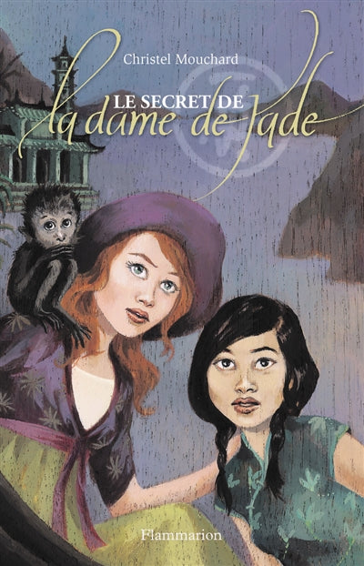 Product Image: Le secret de la dame de Jade