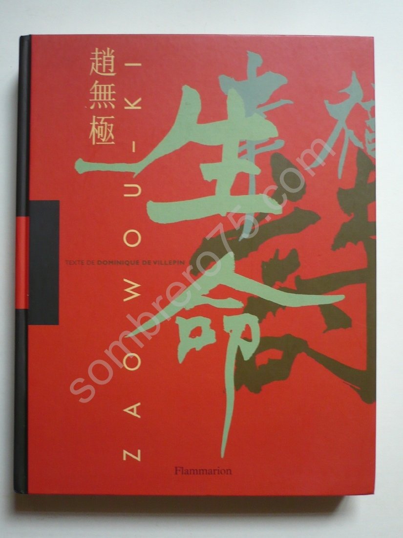 Zao Wou-Ki Film, Art & Culture