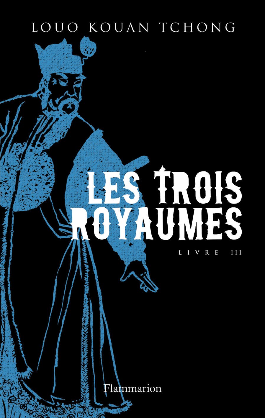 Les Trois Royaumes (3) Contemporary literature