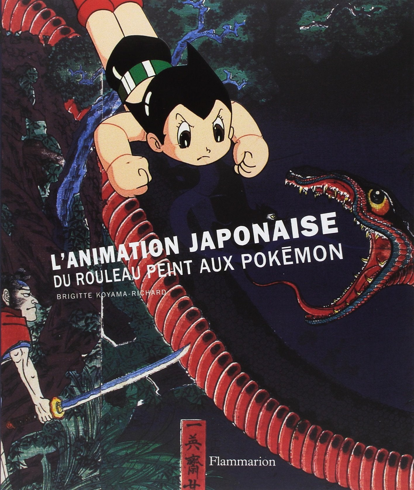 L'Animation japonaise: Du rouleau peint aux Pokémon book
