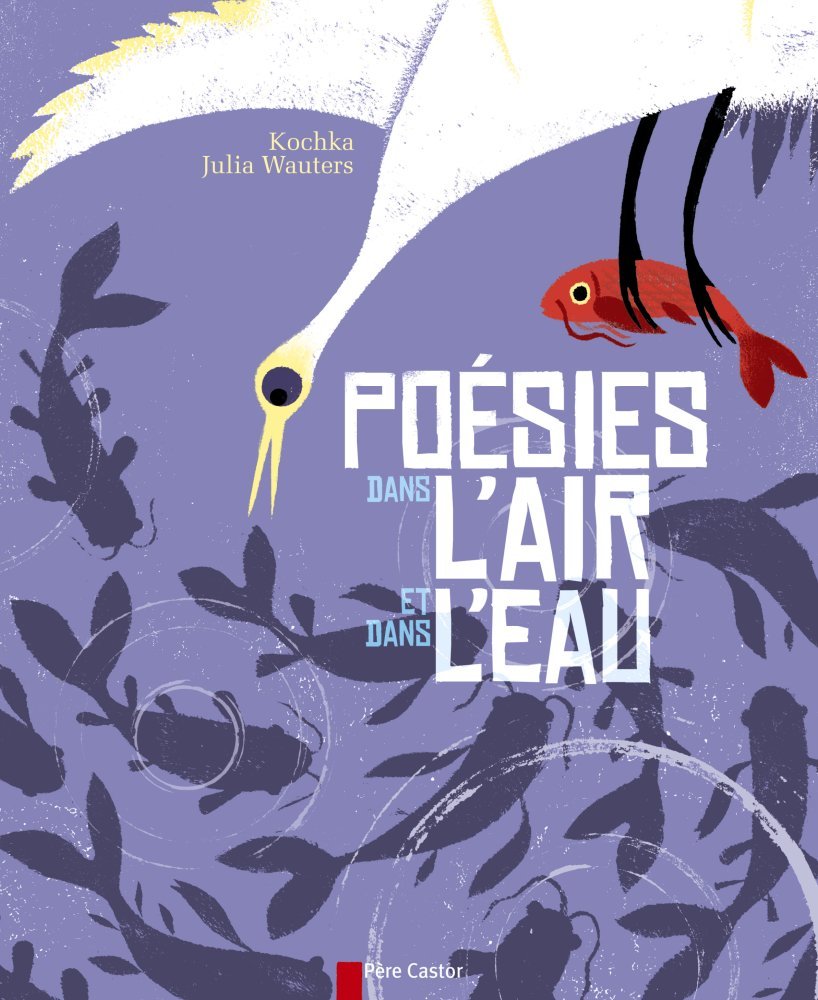 Poésies dans l'air et dans l'eau book