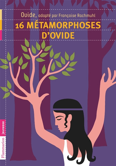 Product Image: 16 métamorphoses d'Ovide