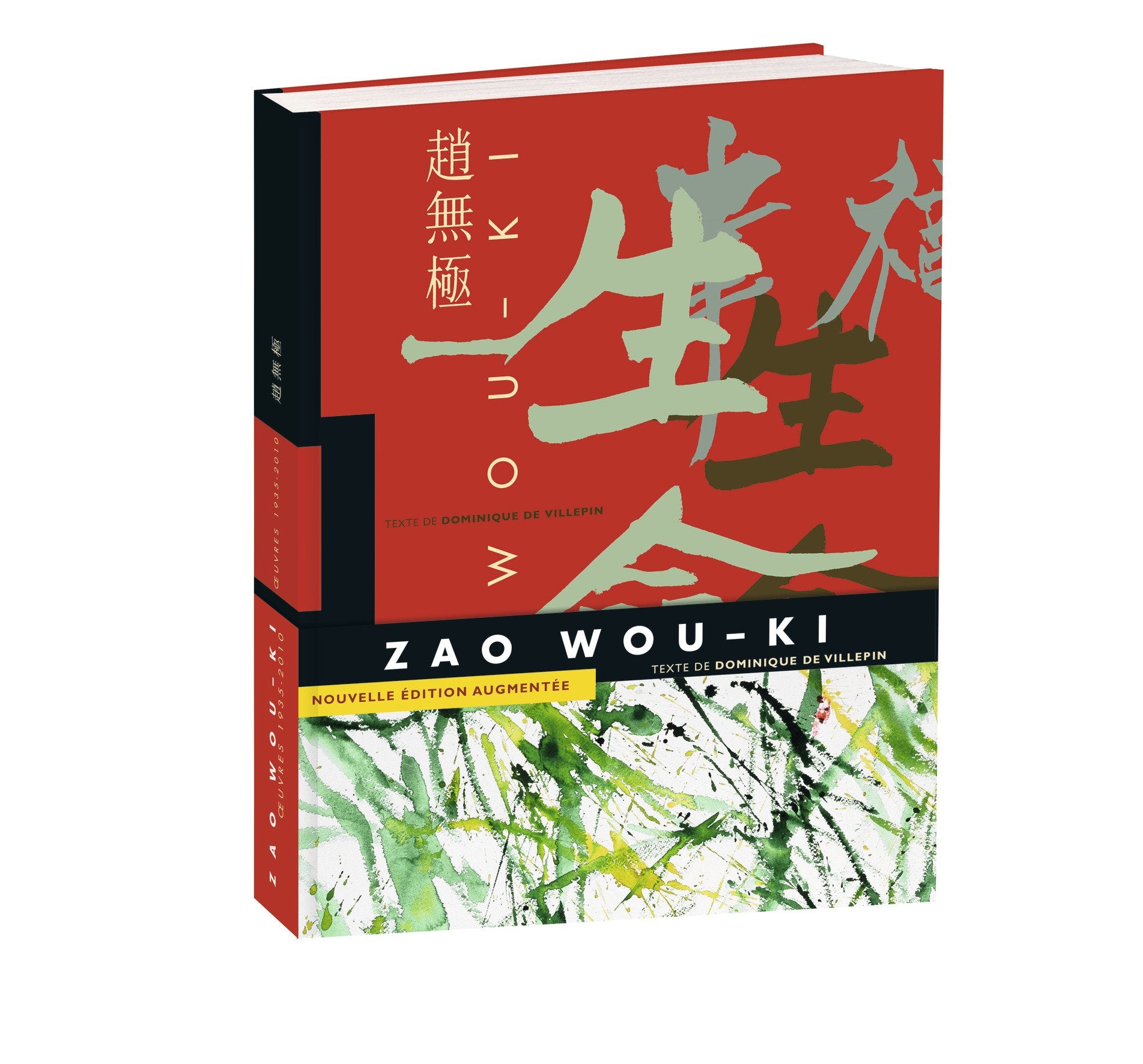 Zao Wou-Ki: 1935-2010 Film, Art & Culture