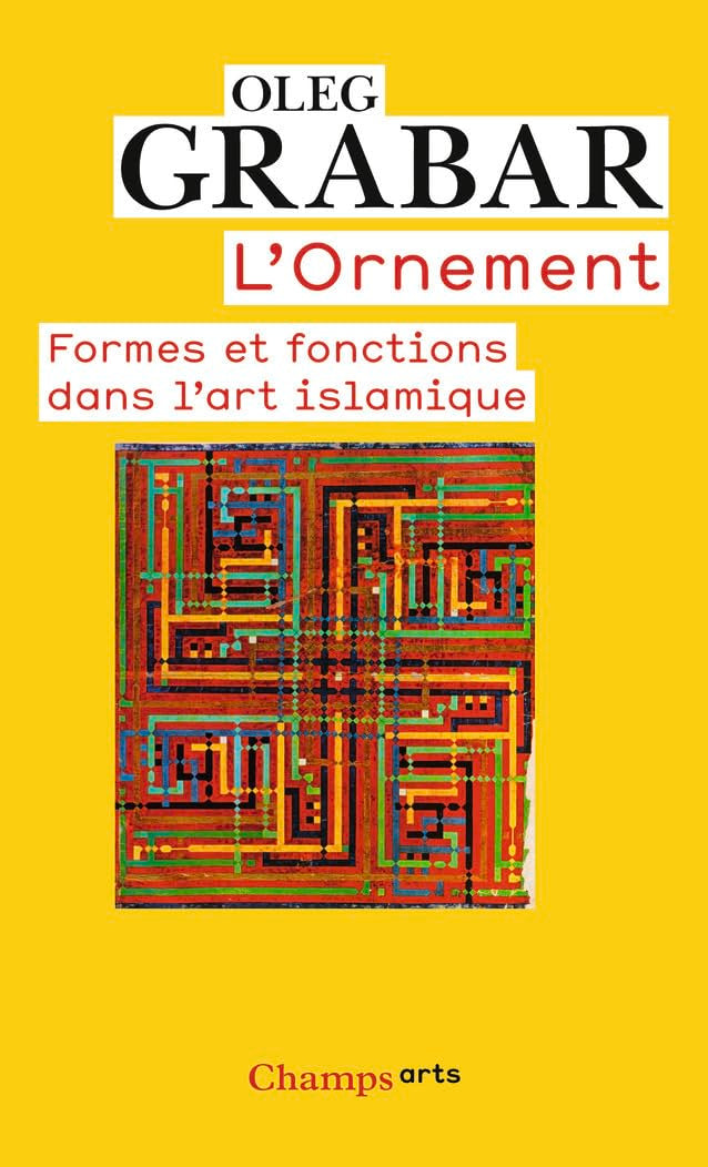 L'Ornement: Formes et fonctions dans l'art islamique Film, Art & Culture