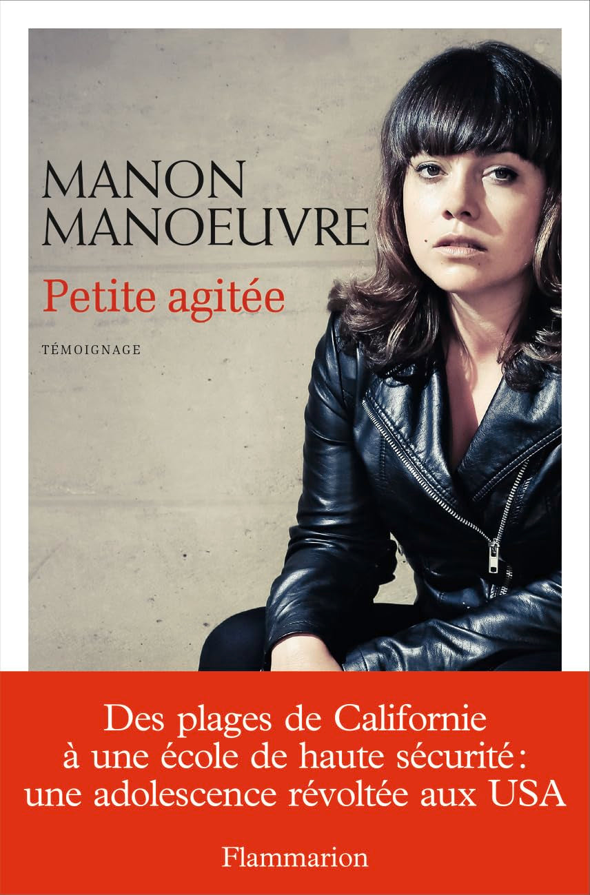 Product Image: Petite Agitée