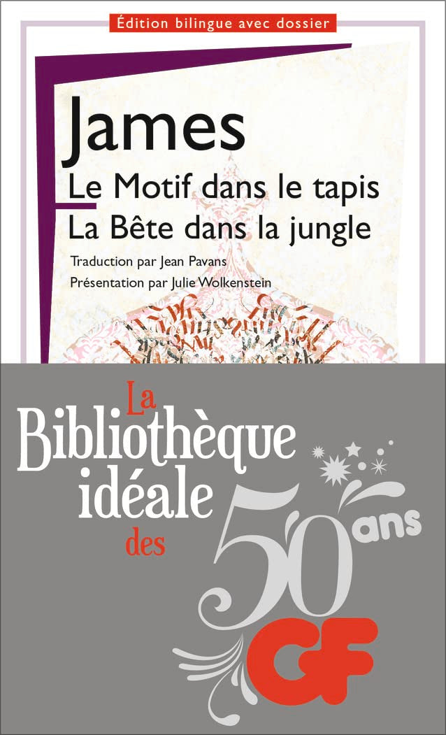 Le Motif dans le tapis - La Bête dans la jungle Classics
