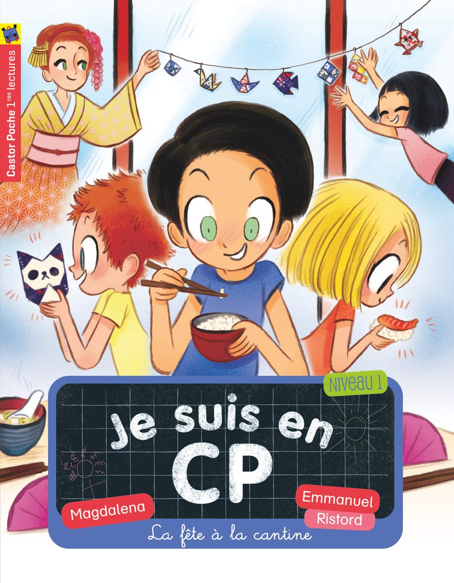 La fête à la cantine: NIVEAU 1 Children's books