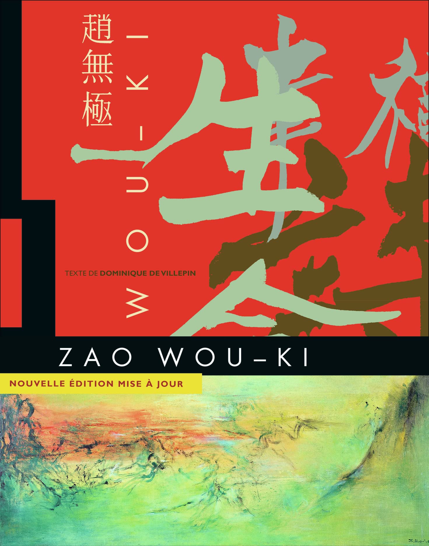 Zao Wou-Ki: (1935-2010) book