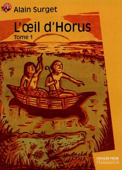 Product Image: L'oeil d'Horus