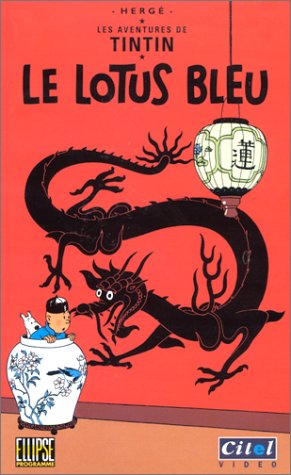 Les aventures de tintin (version anglaise): le lotus bleu (VHS) dvd