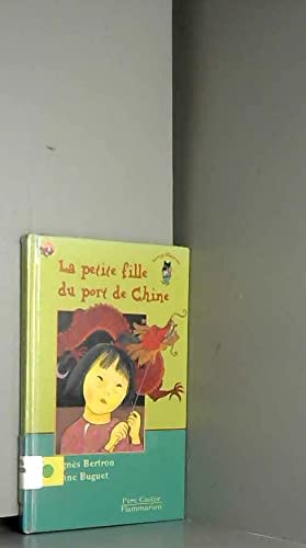 La Petite Fille du port de Chine book