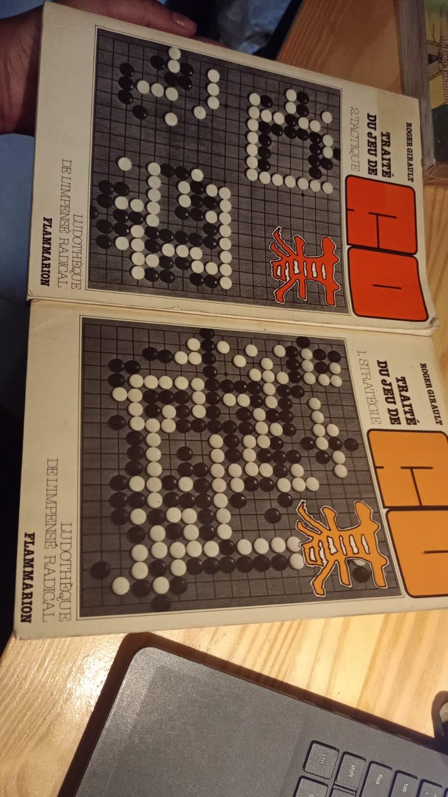 Traité du jeu de go. Vol. 1. Stratégie book