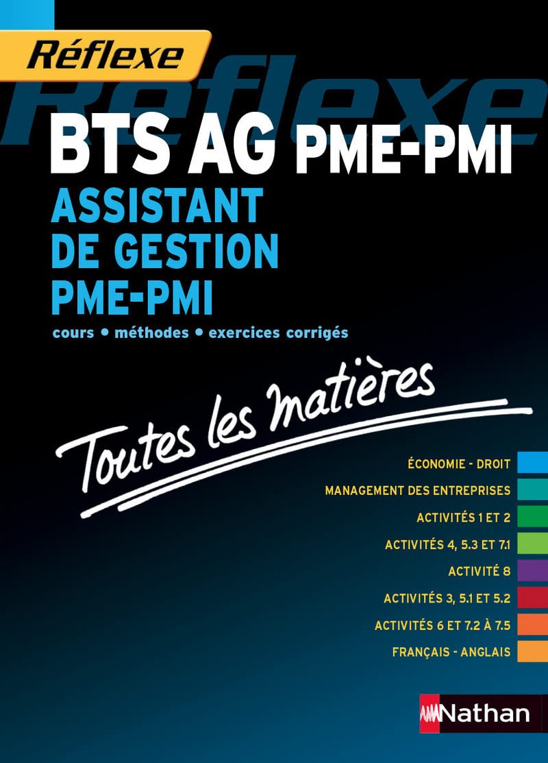 Toutes les matières BTS Assistant de gestion PME-PMI book