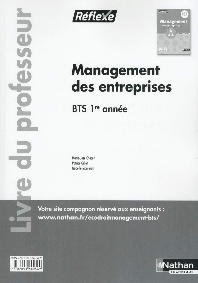 Management des entreprises BTS 1ère année - professeur (Pochette réflexe) - 2016: Livre du professeur Business, Finance & Career