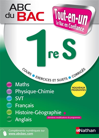 Product Image: Tout-en-un, 1re S : nouveaux programmes