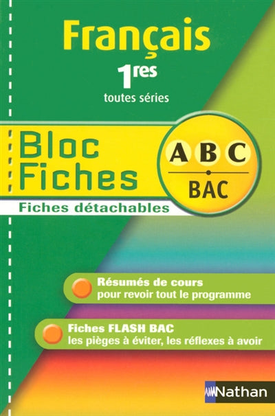 Product Image: Français 1res toutes séries
