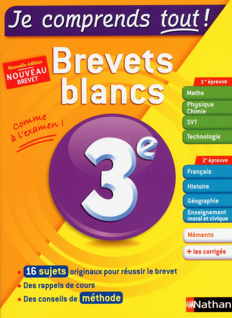Product Image: Brevets Blancs