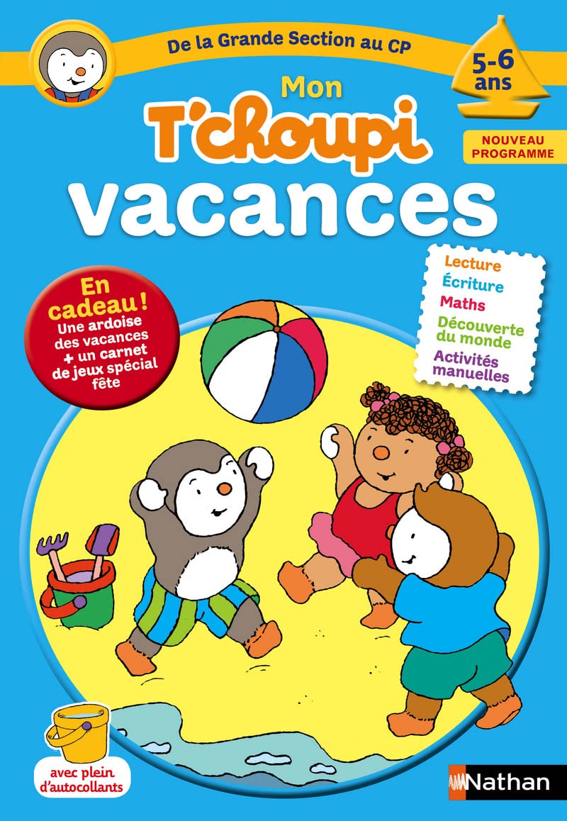Mon Tchoupi Vacances GS: De la Grande Section au CP 5-6 ans Non-fiction