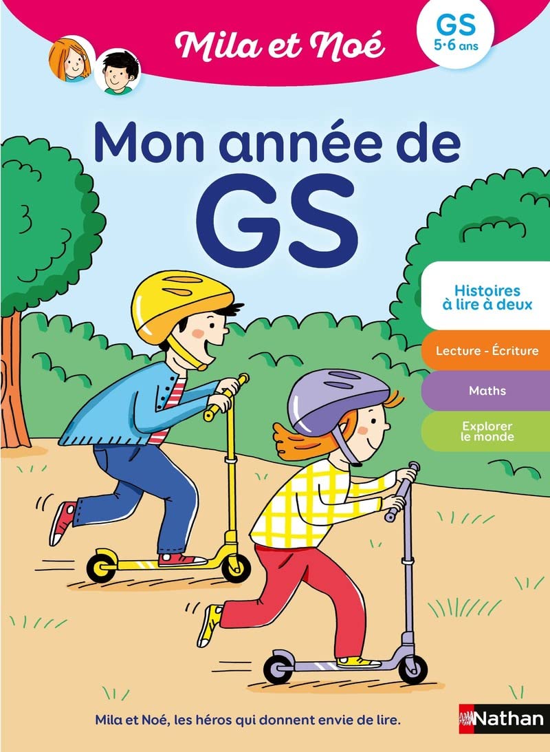 Mila et Noé - Mon année de grande section - Cahier de soutien - 5 à 6 ans book