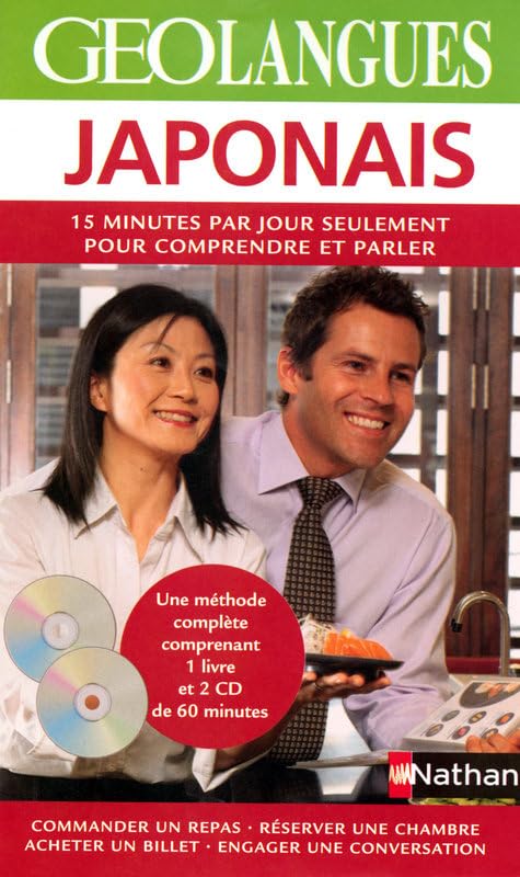 Japonais: 15 Minutes par jour seulement pour comprendre et parler Books