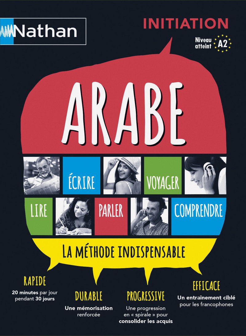COFFRET ARABE INITIATION (VOIE EXPRESS) 2014 book
