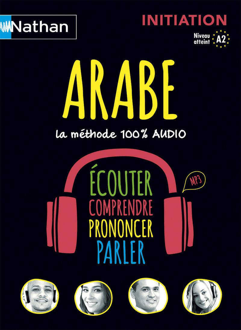 Arabe - Coffret Initiation 100% Audio book
