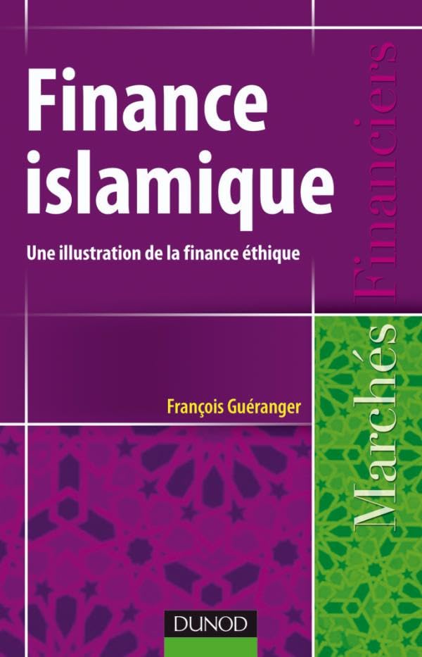 Finance islamique: Une illustration de la finance éthique book