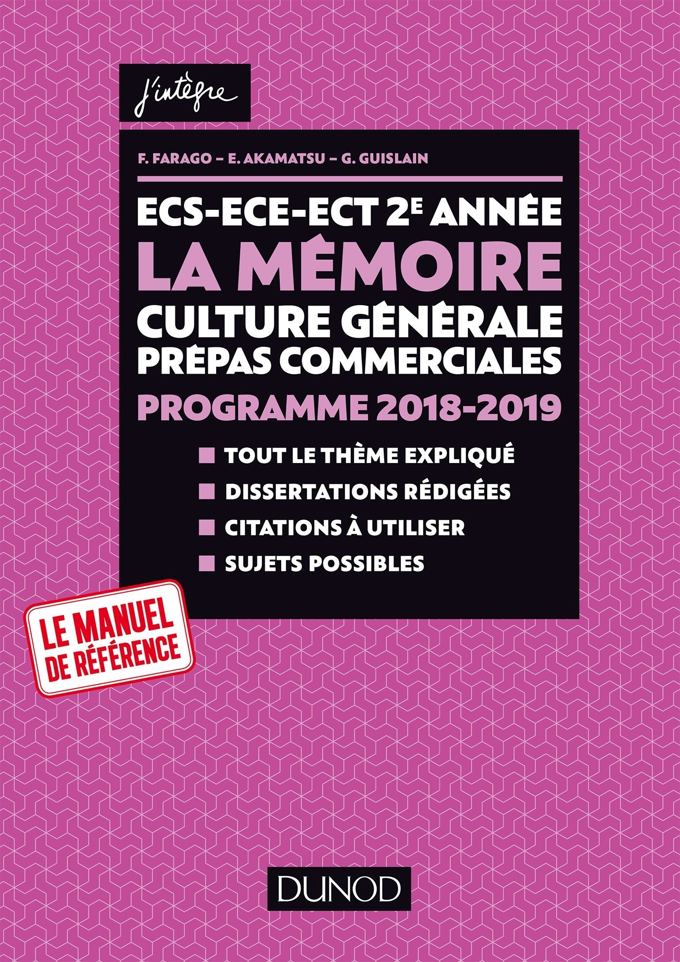 La mémoire: Thème de culture générale Prépas commerciales book