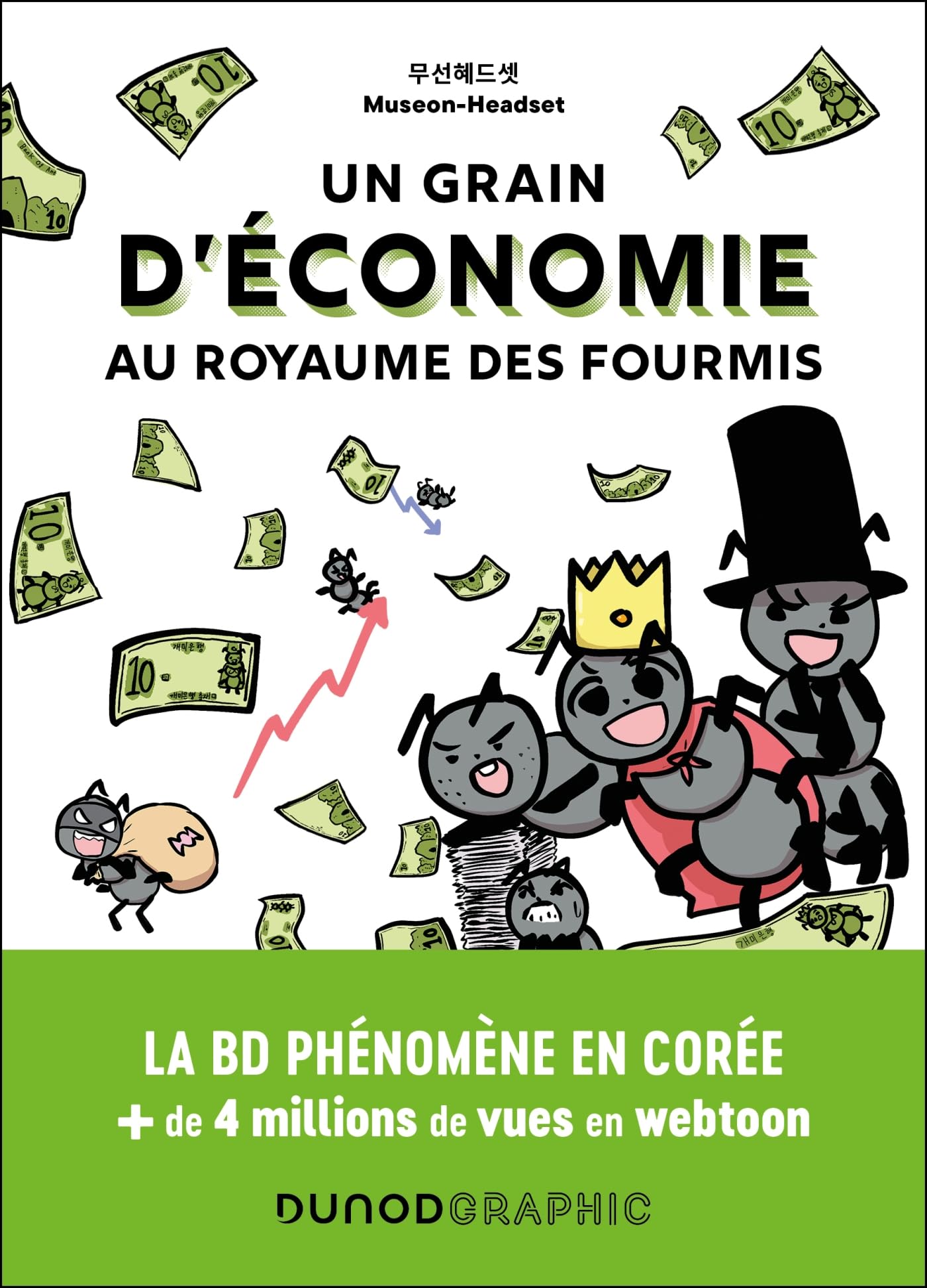 Un grain d'économie au royaume des fourmis Business, Finance & Career