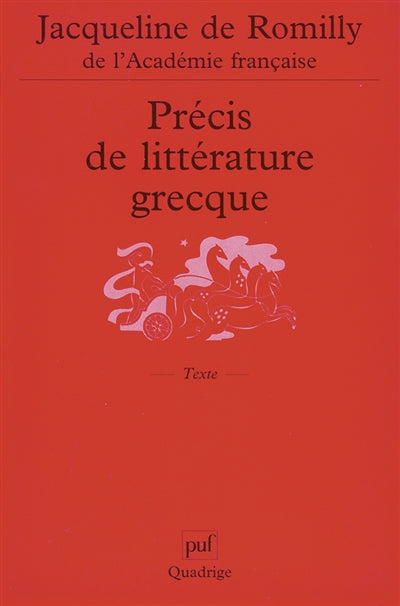 Product Image: Précis de littérature grecque