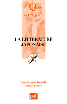 La littérature japonaise Contemporary literature