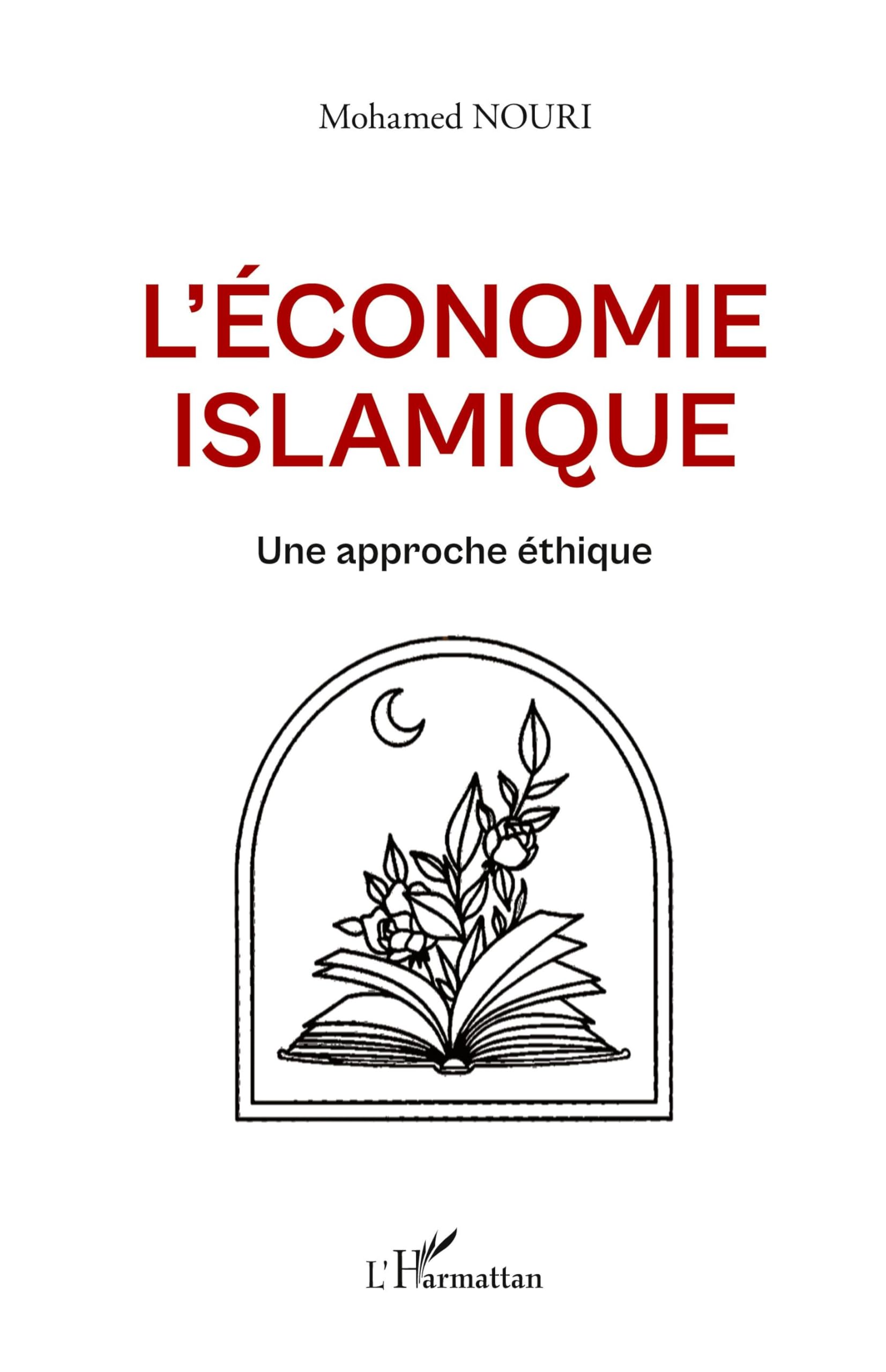 L'économie islamique: Une approche éthique Law