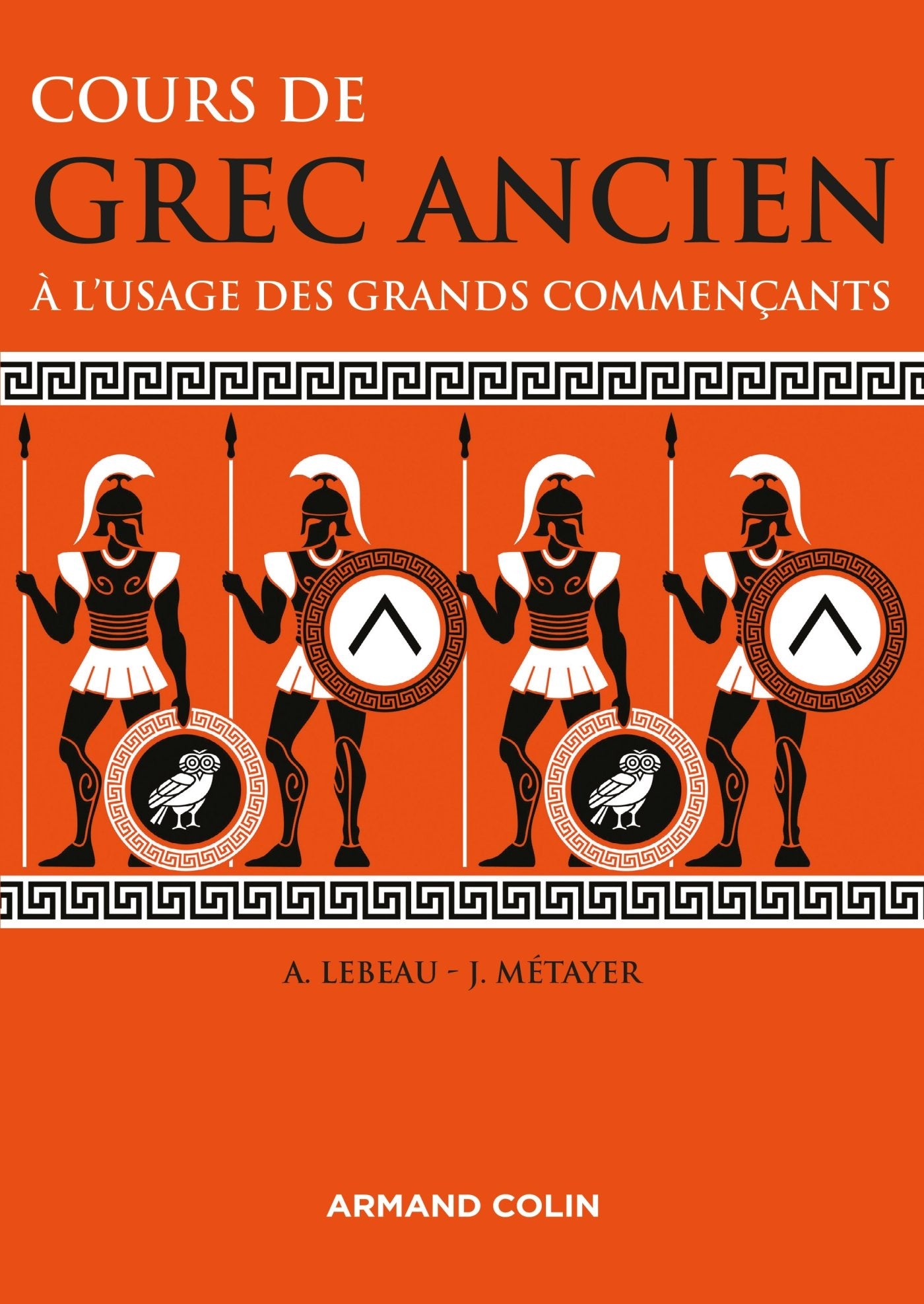 Cours de grec ancien: À l'usage des grands commençants book