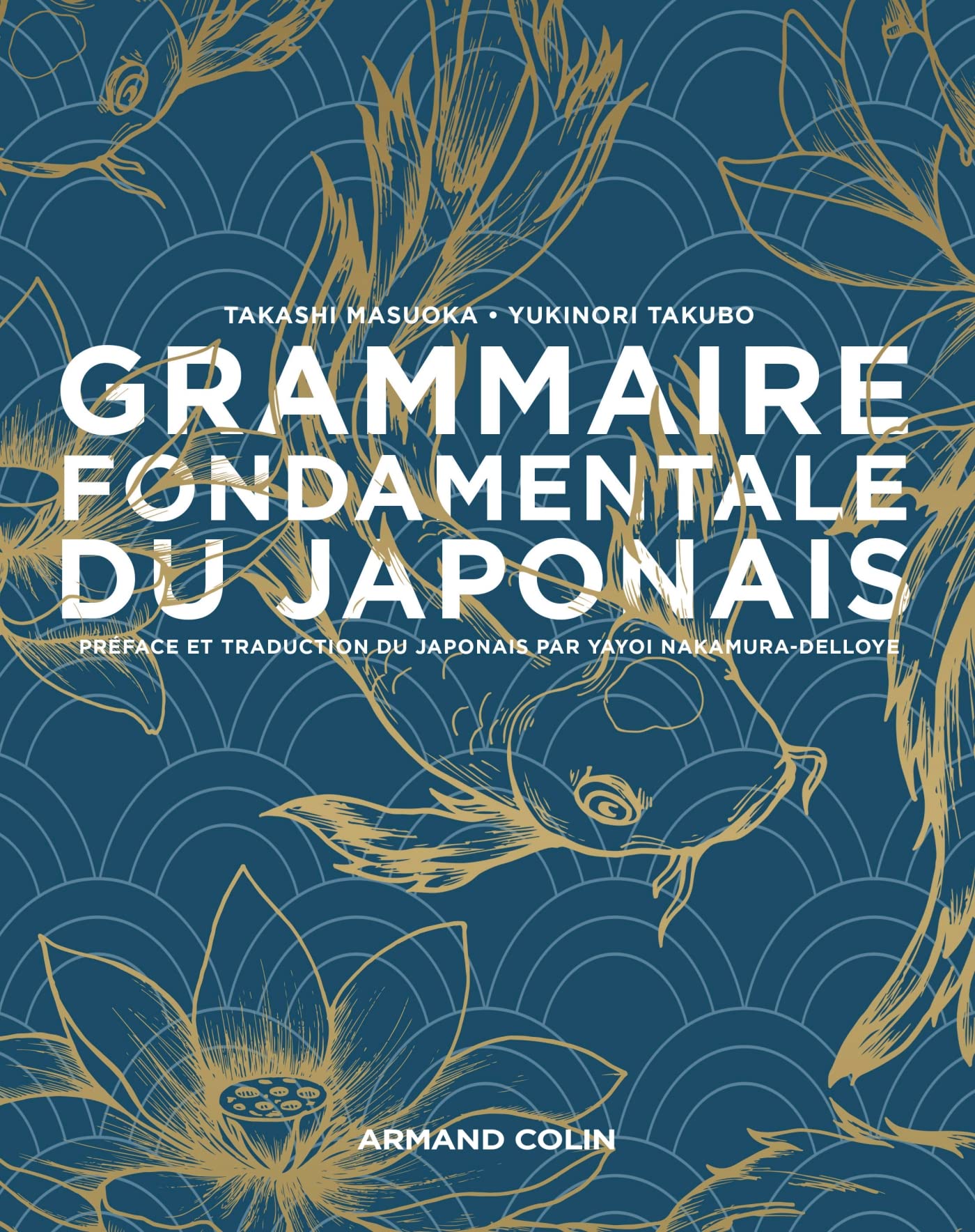 Grammaire fondamentale du japonais book