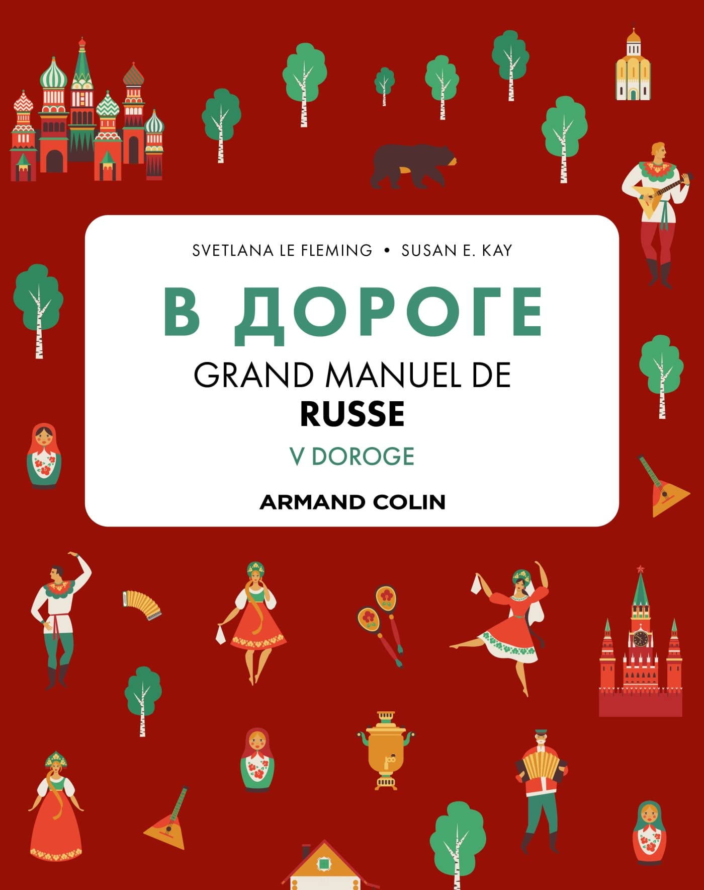 V DOROGE - Grand manuel de russe book
