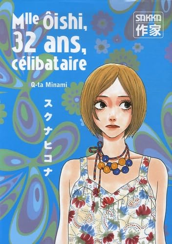 Mlle oishi t3 32 ans celibataire (3) book