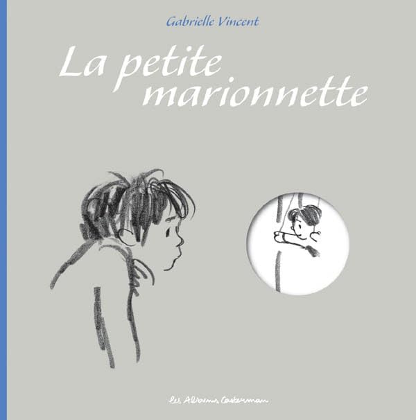 Product Image: La petite marionnette